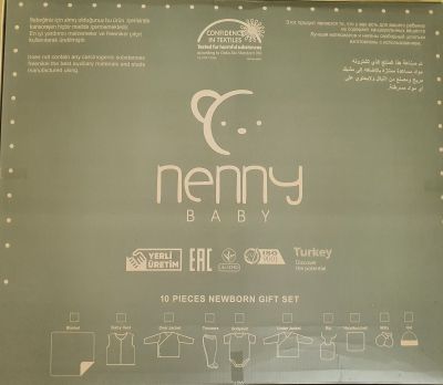 Бебе комплект в кутия 10 части "Nenny"